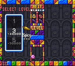 Pantallazo de Kirby's Ghost Trap (Consola Virtual) para Wii