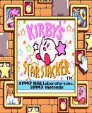 Caratula nº 155617 de Kirby's Star Stacker (256 x 224)