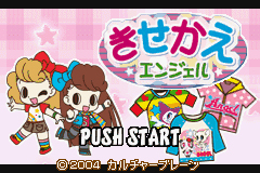 Pantallazo de Kisekae Angel (Japonés) para Game Boy Advance