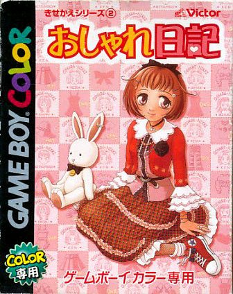 Caratula de Kisekae Series 2: Oshare Nikki para Game Boy Color