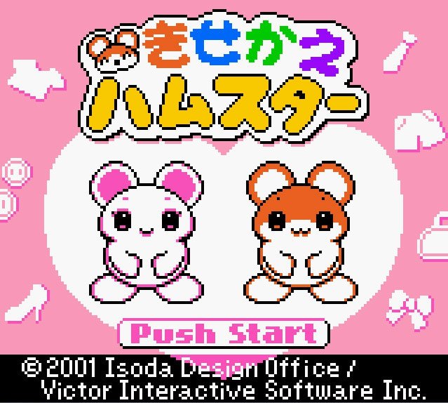 Pantallazo de Kisekae Series 3: Kisekae Hamster para Game Boy Color