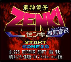 Pantallazo de Kishin Douji Zenki: Rettou Raiden (Japonés) para Super Nintendo