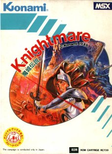 Caratula de Knightmare para MSX