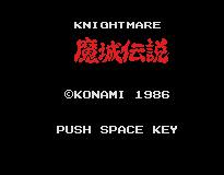 Pantallazo de Knightmare para MSX