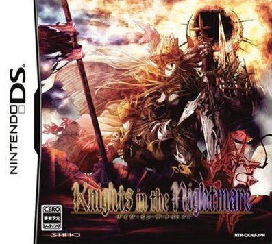 Caratula de Knights in the Nightmare para Nintendo DS