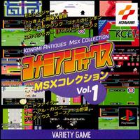 Caratula de Konami Antiques: MSX Collection Vol. 1 para PlayStation