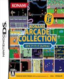Carátula de Konami Classics Series: Arcade Hits