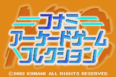 Pantallazo de Konami Collectors Series - Arcade Advanced (Japonés) para Game Boy Advance