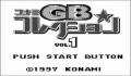 Foto 1 de Konami GB Collection Vol. 1