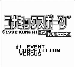 Pantallazo de Konami Sports para Game Boy
