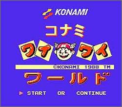 Pantallazo de Konami World para Nintendo (NES)