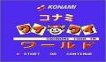 Pantallazo nº 35853 de Konami World (250 x 219)