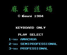 Pantallazo de Konami's Mahjong para MSX