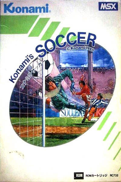 Caratula de Konami's Soccer para MSX