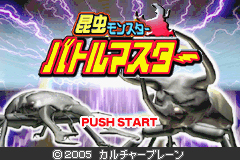 Pantallazo de Konchu Monster Battle Master (Japonés) para Game Boy Advance