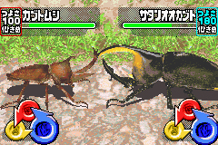 Pantallazo de Konchu Ouja Mushiking (Japonés) para Game Boy Advance