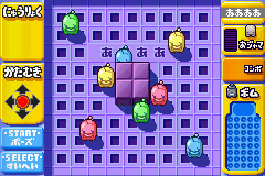 Pantallazo de Koro Koro Puzzle Happy Panechu! (Jaonés) para Game Boy Advance