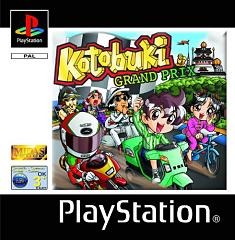 Caratula de Kotobuki Grand Prix para PlayStation
