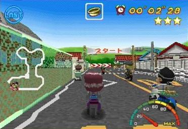 Pantallazo de Kotobuki Grand Prix para PlayStation