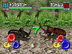 Pantallazo de Kouchuu Ouja Mushi King: Greatest Champion e no Michi DS (Japonés) para Nintendo DS
