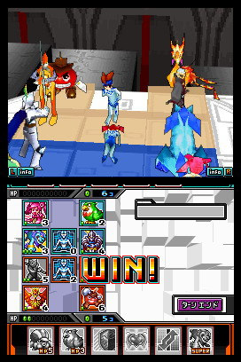 Pantallazo de Kousoku Card Battle: Card Hero para Nintendo DS