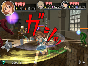 Pantallazo de Kujibiki Unbalance (Japonés) para PlayStation 2