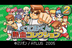 Pantallazo de Kunio Kun Nekketsu Collection 2 (Japonés) para Game Boy Advance
