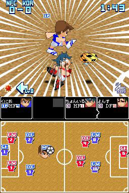 Pantallazo de Kunio-kun Soccer para Nintendo DS