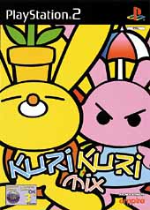 Caratula de Kuri Kuri Mix para PlayStation 2