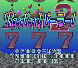 Pantallazo de Kyoraku Sanyo Toyomaru Daiichi Maruhon Parlor Parlor! 2 (Japonés) para Super Nintendo