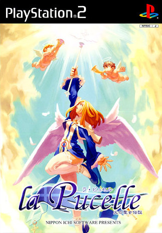 Caratula de La Pucelle: Hikari no Seijo Densetsu Nishuu (Japonés) para PlayStation 2