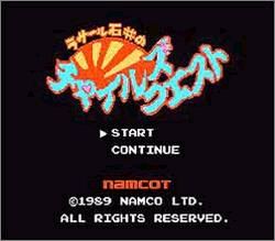 Pantallazo de La Salle Ishii no Child\'s Quest para Nintendo (NES)