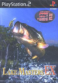 Caratula de Lake Masters Fishing EX (Japonés) para PlayStation 2