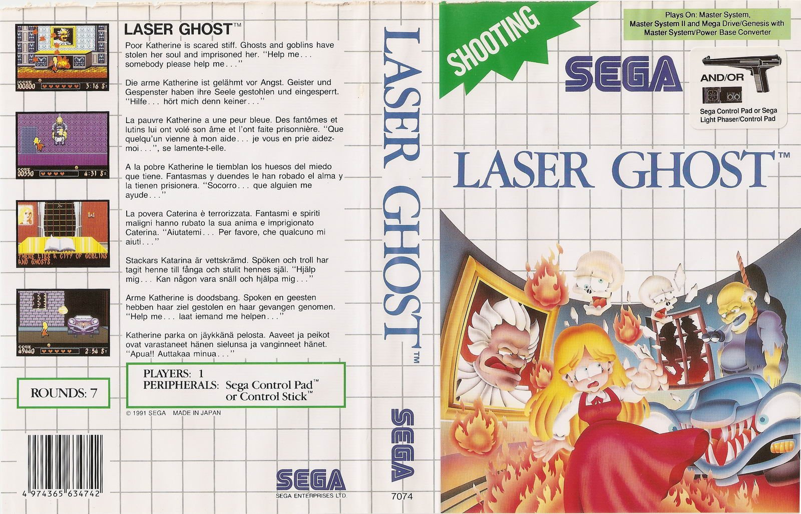 Caratula de Laser Ghost para Sega Master System