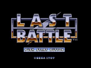 Pantallazo de Last Battle para Sega Megadrive