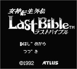 Pantallazo de Last Bible para Game Boy