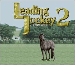 Pantallazo de Leading Jockey 2 (Japonés) para Super Nintendo