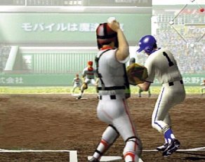 Pantallazo de League Series Baseball 2 para PlayStation 2