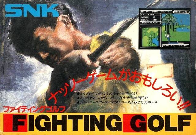 Caratula de Lee Trevino's Fighting Golf para Nintendo (NES)