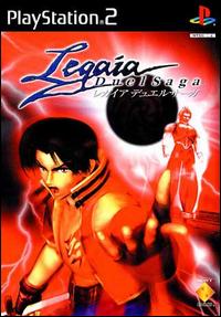 Caratula de Legaia: Duel Saga (Japonés) para PlayStation 2