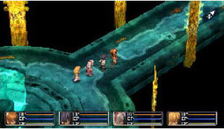 Pantallazo de Legend of Heroes VI : Second Chapter, The (Japonés) para PSP