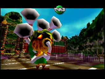 Pantallazo de Legend of Zelda: Majora\'s Mask, The para Nintendo 64