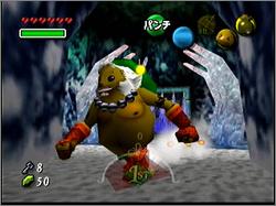 Pantallazo de Legend of Zelda: Majora's Mask, The para Nintendo 64