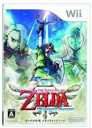 Caratula de Legend of Zelda: Skyward Sword, The para Wii