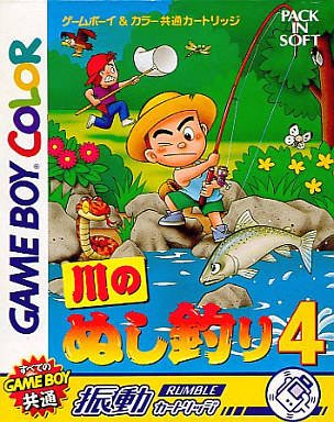 Caratula de Legend of the River King 2 para Game Boy Color