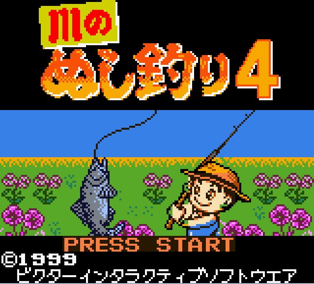 Pantallazo de Legend of the River King 2 para Game Boy Color