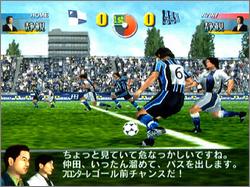 Pantallazo de Let\'s Make a J. League Pro Soccer Club para Dreamcast