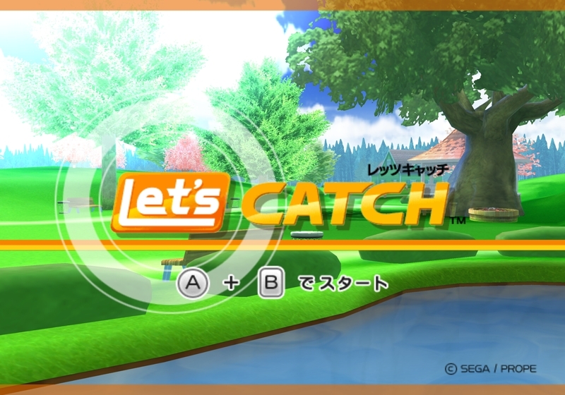 Pantallazo de Lets CATCH para Wii