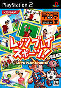 Caratula de Let's Play Sports! (Japonés) para PlayStation 2