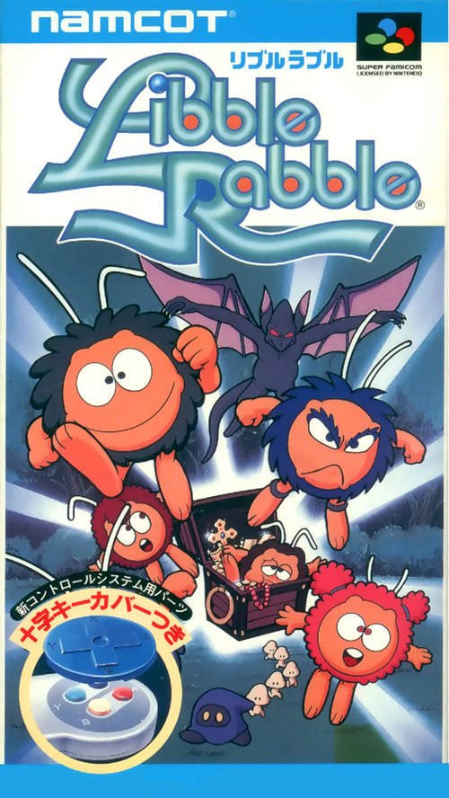 Caratula de Libble Rabble (Japonés) para Super Nintendo
